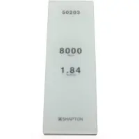 Shapton Glass Stone HR grit 8000 super fine 1.84 micron stone, 50203