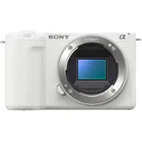 Sony Digital Mirrorless Camera ZV-E10 II with 16-50mm and 55-210mm Lenses White