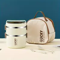 MaxPower Success monikerroksinen eristetty lounaslaatikko kannella, 【läpinäkyvä kansi】 2 kerrosta + astiat