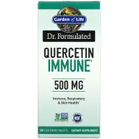 Garden of life Dr. Formulated Quercetin Immunpuolustus, 500 mg - 30 kasvissyöjätablettia