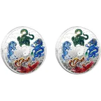 Torribaly 2PCS Ancient Mythical Creatures Lucky Coin Lottery Ticket Scratcher Tool Lucky Charms Challenge Coin Silver