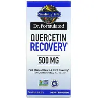 Garden of life , Dr. Formuloidut, Quercetin Recovery, 500 mg, 30 Vegan Tabletit