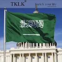 MaxPower Saudi-Arabian Kansallislippu - 91.44x152.4cm, Kirkas ja Kestävä Polyesteri Messinkisillä Purjer