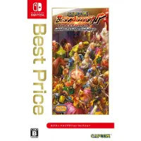 Belt Action Collection Switch IMPORT