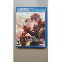 Koodi: Realisoi uudestisyntymisen vartija - PlayStation Vita