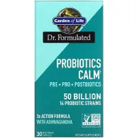 Garden of life - Dr. Formulated Rauhoittava Probiootti 50 miljardia - 30 kapselia