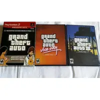 Grand Theft Auto -tuplapaketti: Grand Theft Auto III / Grand Theft Auto Vice City - PlayStation 2