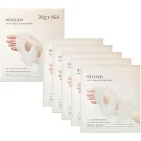 Mixsoon Bean Collagen Mask - 5 kappaletta