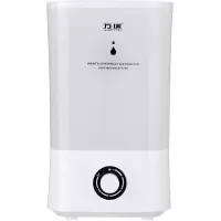 MaxPower 4L 300ml/h Ultraäänikostutin 360 Cool Mist Diffuser Ilmanpuhdistin