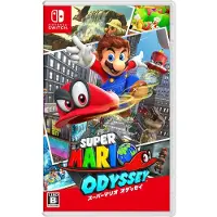 Swh Super Mario Odyssey (muu kuin Yhdysvaltojen versio)