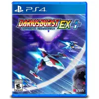 Dariusburst: Another Chronicle Ex - PlayStation 4