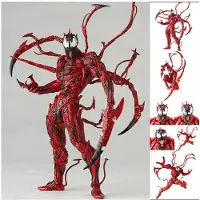 Marvel 6" Yamaguchi Carnage Red Venom Hämähäkkimies Toimintafiguuri Malli Lahjalelu Lelu