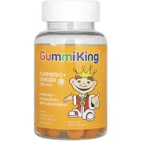 GummiKing - Kurkuma + Inkivääri lapsille (60 kumivitamiinia)