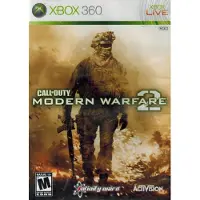 Call of Duty: Modern Warfare 2 (uudistettu)