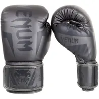 Venum Elite nyrkkeilyhanskat - Harmaa/Harmaa