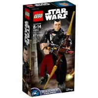 LEGO Star Wars 75524 Chirrut mwe Star Wars -lelu