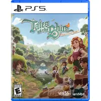 Tales of the Shire: Taru sormusten herrasta -peli - PlayStation 5