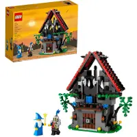 LEGO 40601 Majiston taikaty paja GWP (365 osaa)