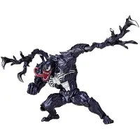 MaxPower (Teurastus) Avengers Venom Spider-Man/Killing Toimintahahmo lasten mallilelu