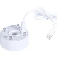 Semoic Sumutin, USB-portti 4 värillistä LED-valoa Mini Miste