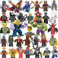 MaxPower Pakkauksessa 32 Avengers Comic Minifiguuria DC-minihahmolahja lapsille