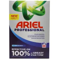 Ariel Professional pesujauhe 100 Wash - 1x6.5kg