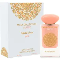 Gulf Orchid Musk Collection edp 60 ml toffeen tuoksu