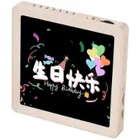 Zandona Personalized Music Photo Frame Music Fridge Magnet with Playback & Recording Gift for Valentine'S Day Birthday