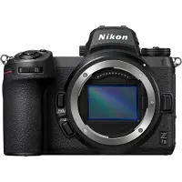 Nikon Z7 II peilittömän digitaalikameran runko