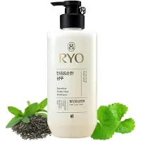 RYO Sensitive Scalp Care Shampoo rauhoittava shampoo herkälle hiuspohjalle 480 ml