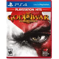 God of War 3 Remastered - 4