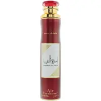 Lattafa Oudain Eau de Parfum Spray Unisexille 3,4 unssia