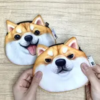 MaxPower Shiba Inu Kolikkokukkaro Vetoketjulla , Unhappy Puppy