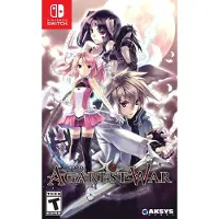 Agarest-sodan aikakirja