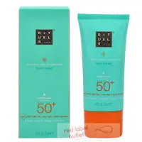 RITUALS The Ritual of Karma Sun Protection Face Cream SPF 50+ - Herkän