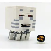 LEGO Minecraft: Ghast-minihahmo ja Shooting Fireball - ik 6 (106 kpl)