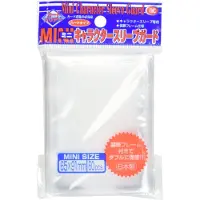 Kmc Japanese Size YGO Sleeves Character Sleeve Guard (60ct)