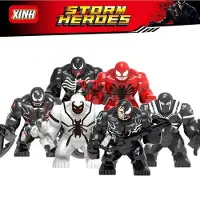 MaxPower 6kpl/setti Avengers Spiderman Black Panther Thanos Hulk Figuurimallilelut