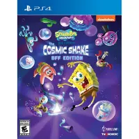 Paavo Pesusieni: Kosminen shake - BFF-versio PlayStation 4:lle