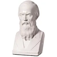Danila-Souvenirs Marmorinen rintakuva patsas veistos Venäläinen kirjailija Fjodor Dostojevski 14 cm