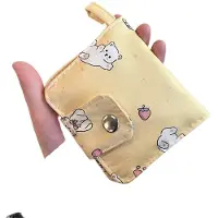 MaxPower Tyylikäs Kissateemainen Kukkaro Korttikotelo , Yellow Kitten Card Holder
