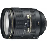 Nikon AF-S 24-120mm 4.0 G ED VR | musta
