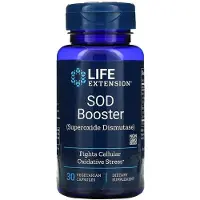 Life Extension SOD Booster
