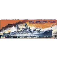 Revell Tason 4 mallisarja USS Arizona Pacific Fleet Battleship Memorial to The Tragedy of Pearl Harbor Revellin pienoismalli 1/426