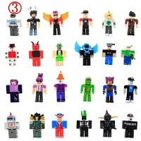 MaxPower (Versio 2 (24 kpl)) 24 kpl/settiversio Roblox toimintahahmojen kokoelma