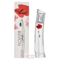 Kenzo Flower by La Recolte Parisienne, EdP 40ml