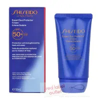 Shiseido Global Sun Care Sun Cream SPF50+, 50ml