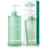 Dr. G Dr.G pH-puhdistusgeelivaahto 200ml - Geelipuhdistusaine Kasvojenpesugeeli Kasvojenpesu Korealainen ihonhoito Coreano Korealainen ihonhoito K Beauty Sk