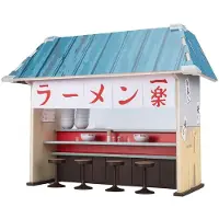 Tamashii Nations Naruto Shippuden Sh Figuarts Ichiraku Ramen Set-hahmo