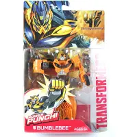 MaxPower Transformers - Undercover Night Scope Carbine Action Figuuri, Uusi sinetöity